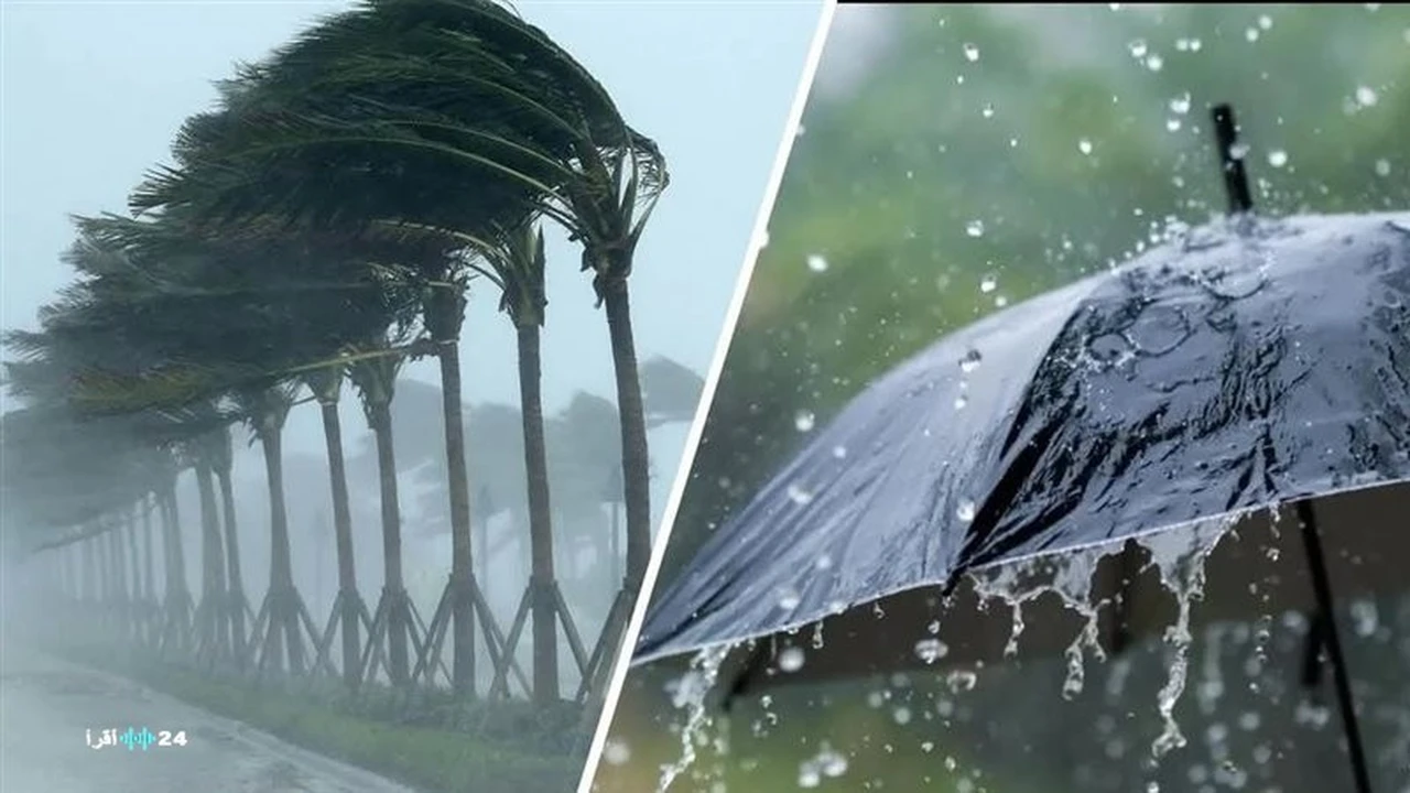 هل تعود العواصف والأمطار لتضرب البلاد خلال الأيام القليلة المقبلة؟